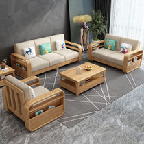 Nordic Solid Wood Sofa Modern Minimalist Cloth Art Trio Position Small Family Day Style Living Room Full Log Head Quality Furniture