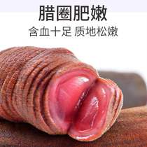 Fresh velvet pruning fresh sliced Jilin sika deer slices 100 grams blood flakes soaking wine ingredients medicine first stubble two bars