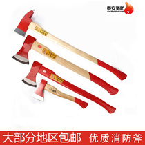 High-quality axe 70CM Taiping axe 90CM demolition steel axe 40CM hand axe fire axe stainless steel large