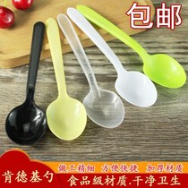 Disposable spoon tableware takeaway packaged fast food thickened plastic independent packaging KFC porridge spoon soup spoon