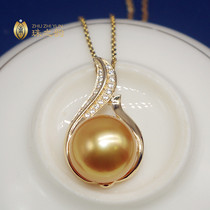 Nanyang Golden Pearl Natural Seawater Pearl Pendant Necklace 18K Golden Swan is round and flawless bright and elegant