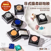 Solid canned painted glue 2021 New Japanese nail polish painting black and white gold silver nail shop dedicated