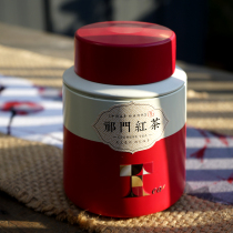 New tea Qimen black tea new tea fashion hands 150 grams