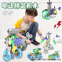 Childrens electric building blocks 3-10 years old disassembly toy car screw removable nut 5 combination software 6 aircraft