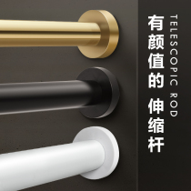 Bath curtain rod non-perforated telescopic rod clothes hanger bedroom wardrobe brace bathroom toilet curtain rod