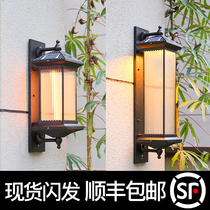 Outdoor Wall Lamp Waterproof Solar Courtyard Lamp Outdoor Chinese Super Bright Exterior Wall Lamp Garden Villa Balcony Gate Lamp