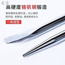 Stainless steel hand reinforcement bar truck rope tensioner pry bar tire auto repair metal repair car electric car Special