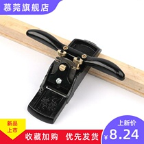 Professional woodworking planer hand woodworking tools Planer hand planing decoration bamboo Planer polyester fiber Carpenter push planing