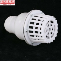 Gasoline engine pumping pump Check valve Self-priming pump Check valve One-way filter Shower faucet pumping accessories