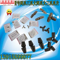 Hardware tool riveting gun conversion head rivet gun accessories gun head hair pulling gun household manual thread punching nail gun