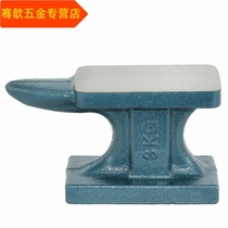 Tool felt fitter table Anvil iron iron iron roott heavy tool shop hardware small blacksmith sheep horn Pier