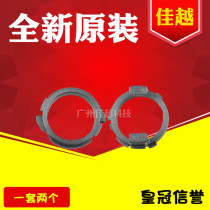 The application of Samsung 1710 4200 1510 1610 2010 4521 4300 fixing sleeve upper sleeve