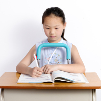 Writing anti-myopia sitting orthotics childrens vision protector correction of posture primary school students use prevention of myopia eye care correction childrens head reminder head reminder posture writing desk artifact