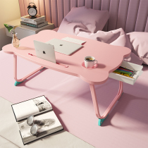 Computer desk Small table on bed Folding lazy table College dormitory Upper bunk bay window Girl bedroom Sitting desk