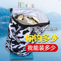 Chemicals official Taobao store Exclusive Live Fish Bagel Bag Fish Bag with bag Thickened Waterproof Deodorant Large Capacity