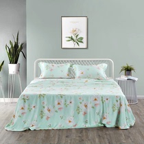 Mengjie home textile mat bedding 1 8m bed summer air-conditioning mat summer sheets bamboo fiber mat three-piece set