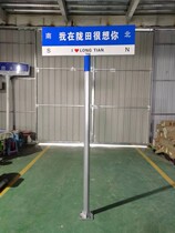 Traffic signs road signs custom-made guide signs guide signs vertical T-shaped signs new factory direct sales