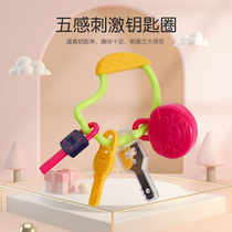 Japanese people beppel hand rattle baby 6 months old puzzle 0 1 year old gripping training to bite toy