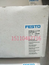 FESTO proportional valve VPPM-6L-L-1-G18-0L6H-A4P-C1 558338 Stock