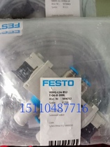 FESTO VUVG-L14-M52-MZT-G18-1P3 Solenoid valve 574375 Stock