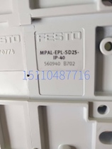 Original FESTO FESTO MPAL-EPL-SD25-IP-40 Spot