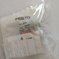 FESTO Vacuum Suction Cup 189400 ESS-20-CN Special offer