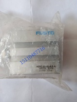 FESTO FESTO cylinders 188128 AEVC-20-5-I-P-A Spot