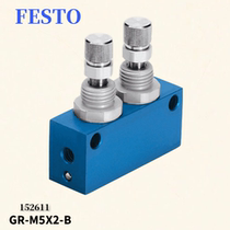 FESTO GR-M5X2-B One-way throttle valve 152611 in stock