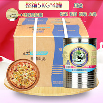 Panda Brand Condensed Milk 20kg Full Case Canned Kebao Food Ingredients Dairy Products Panda Condensed Milk Sauce Large Discount