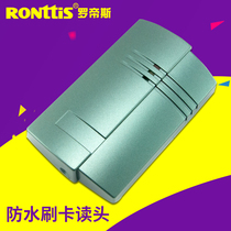 Ronttis access control reading head Outdoor indoor waterproof controller WG26 reading head IC ID card reader
