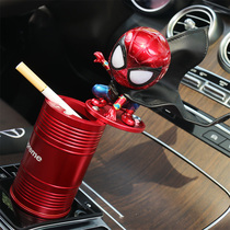 Creative car ashtray personality trend multi-function Tide brand with cover car universal car car metal ashtray
