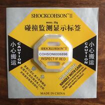 SHOCKCOHSON logistics and transportation shockproof label anti-impact indicator anti-shock self-adhesive label sticker