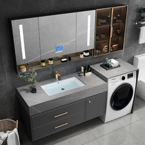 Washing machine one cabinet balcony washbasin cabinet combination rock board bathroom cabinet modern light luxury wash basin