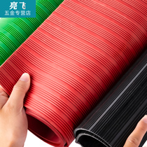 High voltage insulation pad Distribution room special rubber pad Insulation rubber pad 10KV carpet insulation board pad 3 5 8mm