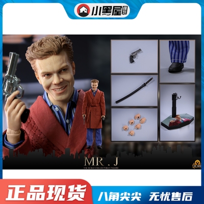 taobao agent Spot V5TOYS V001 1/6 Gotham Beauty Drama Joker