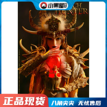 Spot POPTOYS WH001 1 6 Witch Hunter Blood Shaman Afar Movable Female Soldier