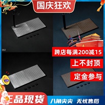 Spot 1 6 soldiers unlimited expansion steel plate scene platform bracket