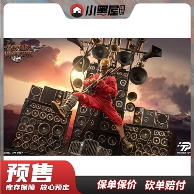 taobao agent Pre -sale Premier TOYS 1/6 Crazy Max Red Guitar Warrior PT0007 soldier