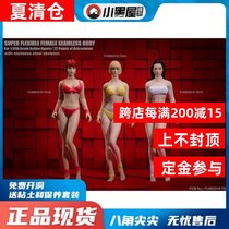 Spot TBLeague T01 T03A T03B 1 12 pocket plastic coated steel bone female body mannequin