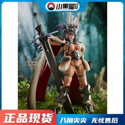 taobao agent Spot AMIAMI AMAKUNI 1/7 Paradise Knight NO.3 Lako Van Sham