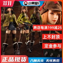 Spot Flagset 1 6 Red Alert Soviet Tank Lieutenant Garina Female Soldier FS73036