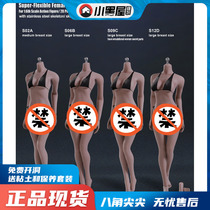 Spot TBLeague PHICEN 1 6 female soldiers steel-reinforced plastic female movable body S07C S12D