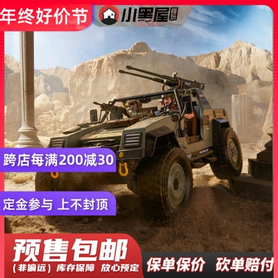 taobao agent Hasbro, special forces, movable doll, 1/12, soldier