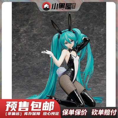 taobao agent Pre -sale freeing Hatsune Miku Future Three Eyes YYB Illustration Rabbit Girls