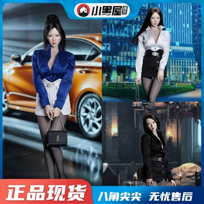 taobao agent Spot Super Duck C027 1/6 OL Girl Clothing Group is suitable
