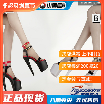 taobao agent Spot toyscentre TCT-007 1/6 ratio model Female soldier waterproof platform high-heeled sandals