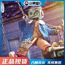 Spot Whycat ClamsyBot GHT001 1 6 First Bullet Repairman Small Curly Curry