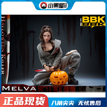 Spot BBK BBK008 1 6 Halloween Killer Girl Melva Movable female soldier doll