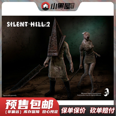 taobao agent Pre-sale iconiqstudios 1/6 Silent Hill Bubble Triangle Triangle IQGS-02-3 Movement