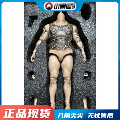 taobao agent Spot Extraordal Vessels, gangsters, 1/6 muscle tattoos, strong soldiers, strong soldiers